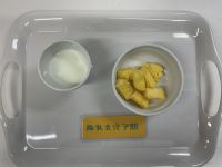 かぼちゃの蒸しパン離乳食完了期