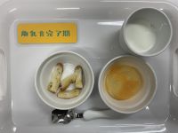 手作りラスク青のりつぶつぶオレンジゼリー離乳食完了期