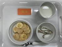 きなこバナナ常食